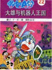 天堂影视热门综艺栏目配图